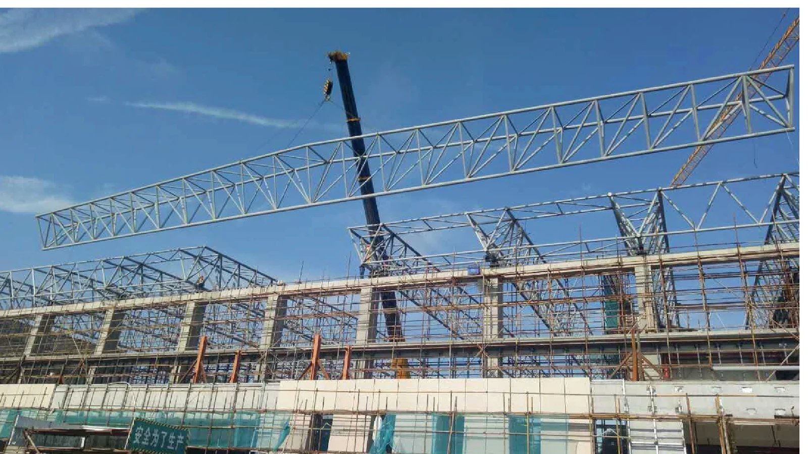 Space Frames & Long-span Trusses